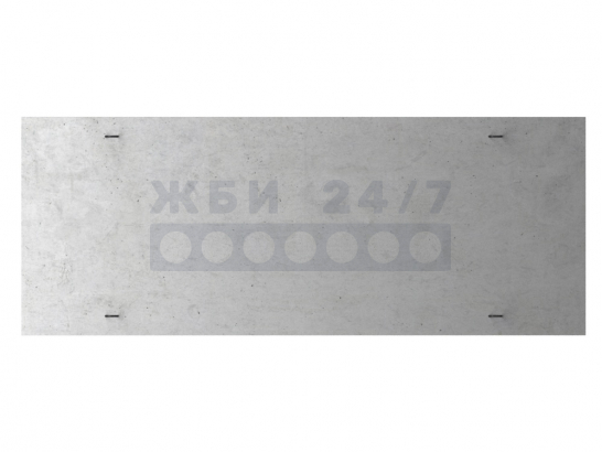 Л-3-8/4