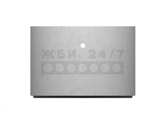 КС 12-9ч