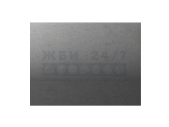 ЗКП3.200/ЗКП125.1.200